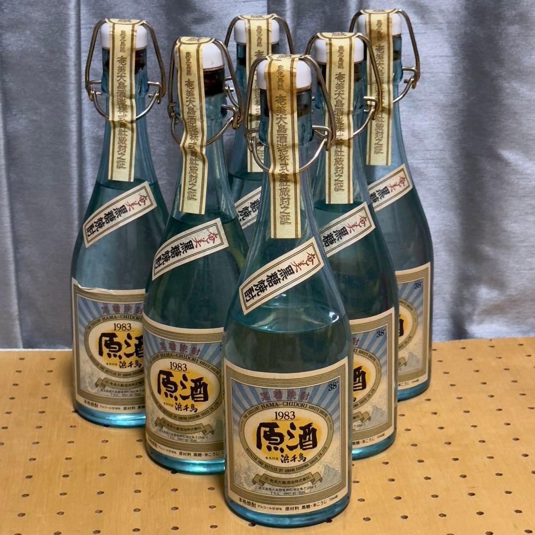 古酒 奄美黒糖焼酎 原酒 浜千鳥乃詩 6本 当時モノ 手提げ袋付き