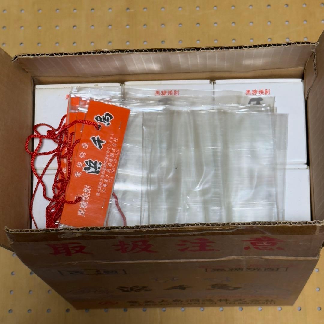 古酒 奄美黒糖焼酎 原酒 浜千鳥乃詩 6本 当時モノ 手提げ袋付き