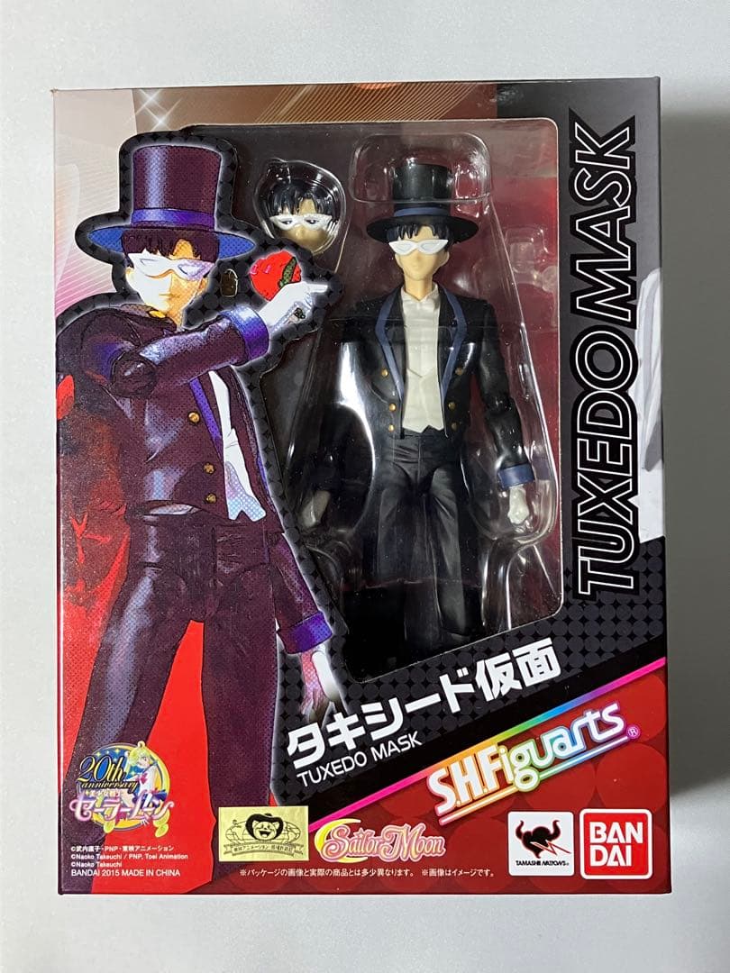 S.H.フィギュアーツ タキシード仮面 未開封