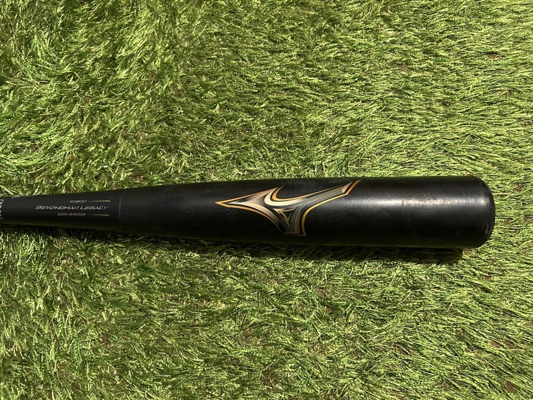 ミズノ ビヨンドマックス レガシー 83cm