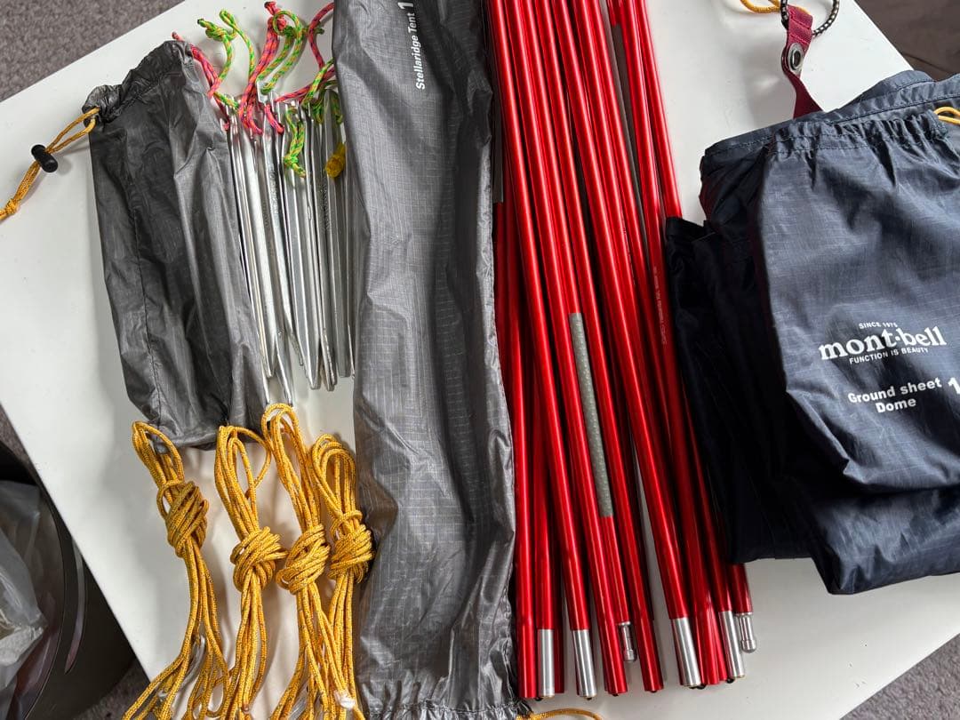 mont-bell モンベル　ステラリッジ1