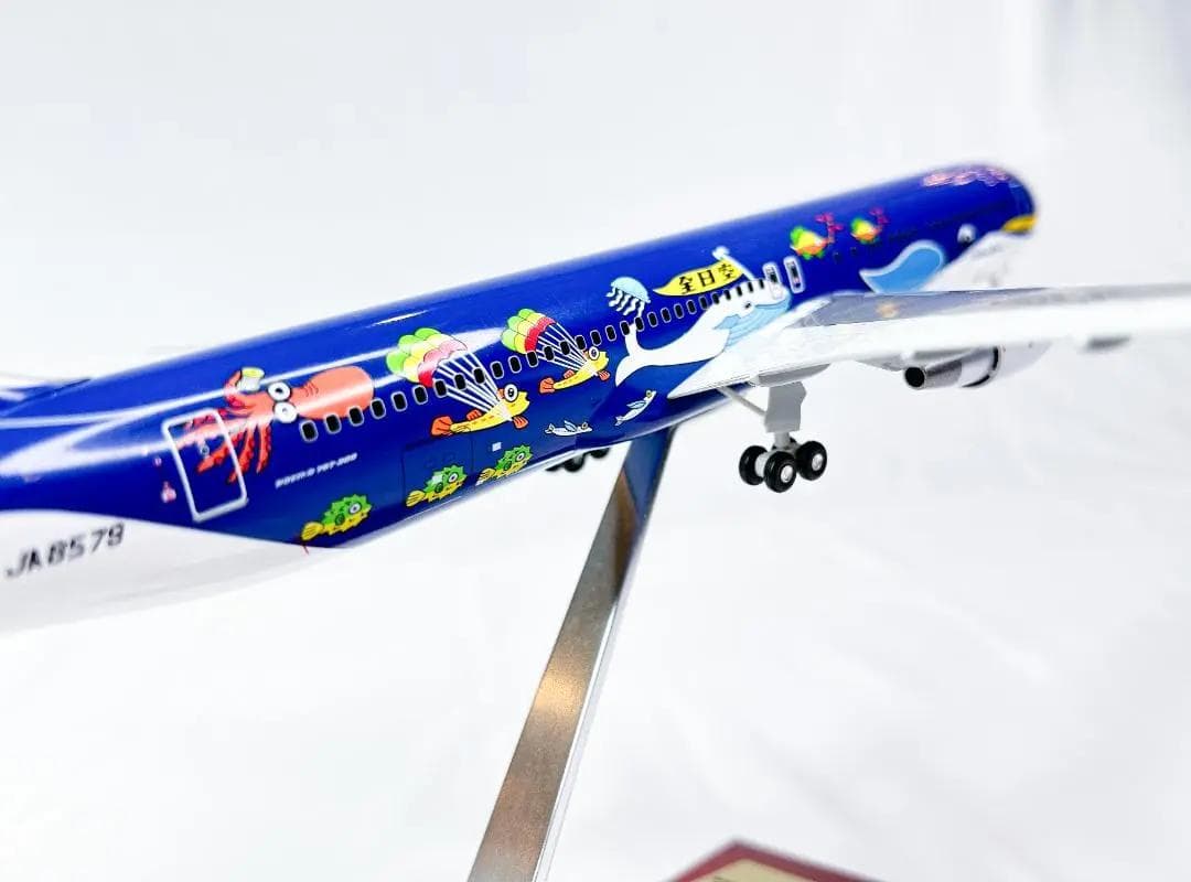 ANA 全日空商事｜JA8579　NH20061｜マリンジャンボ Jr.