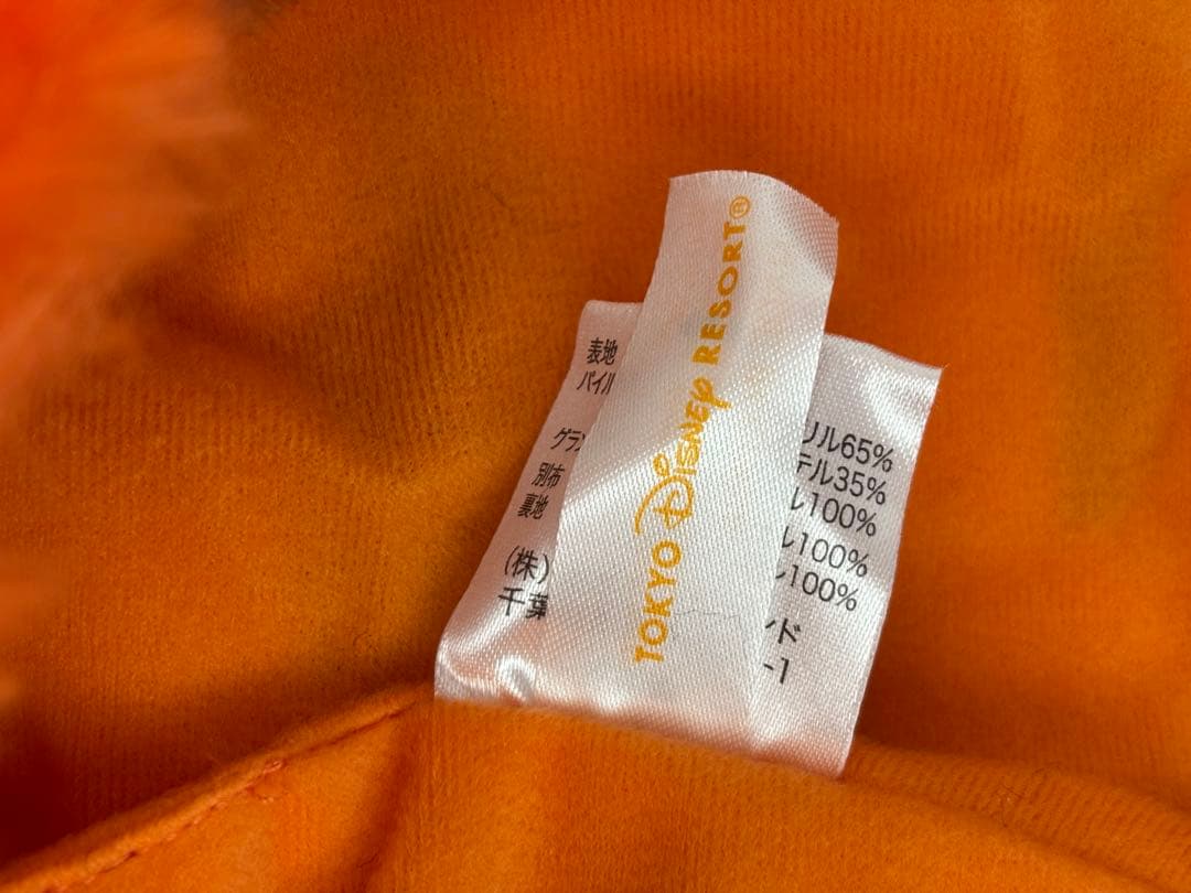 ティガー　手袋付き　マフラーファンキャップ