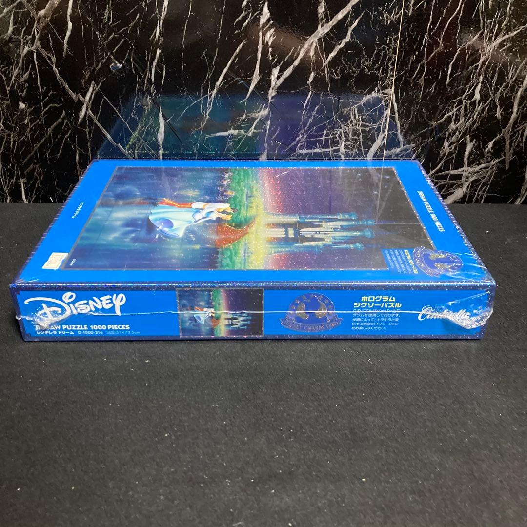 新品　未開封　ジグソーパズル　ディズニー　シンデレラドリーム　1000ピース