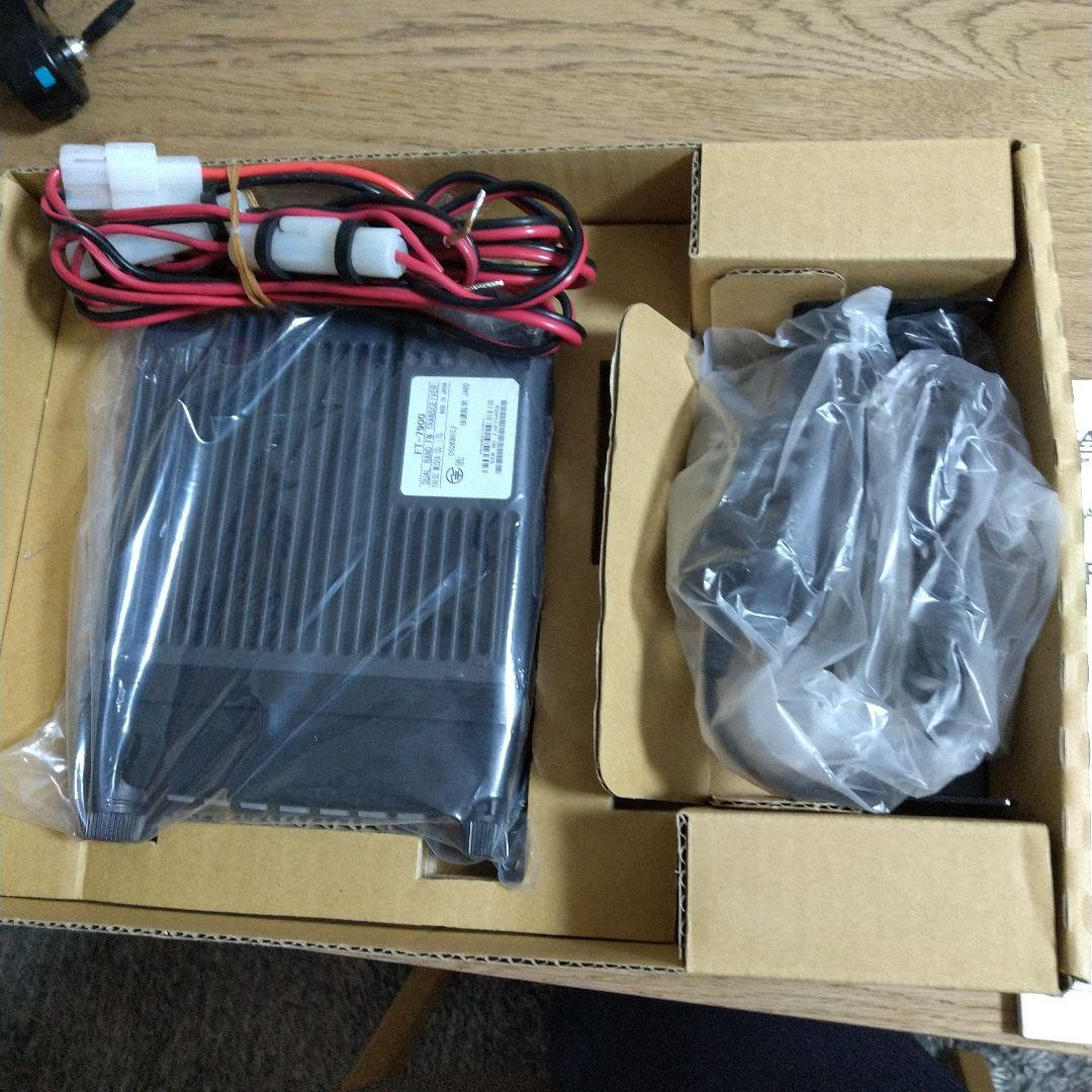 美品、無線機一式セット