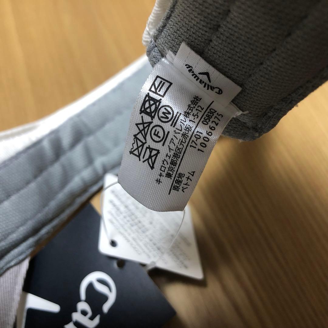 新品　未使用　キャロウェイ サンバイザー ホワイト ベア Callaway