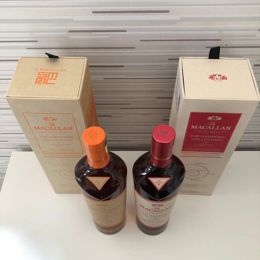 ザ・マッカラン　ハーモニーコレクション2本セット