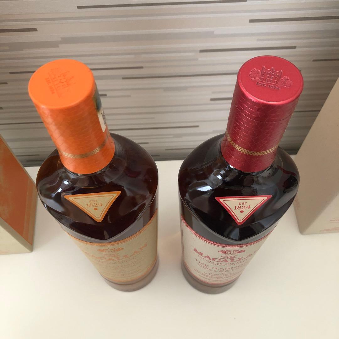 ザ・マッカラン　ハーモニーコレクション2本セット