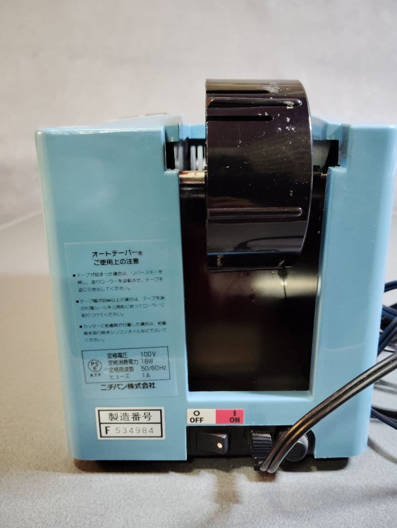 NICHIBAN TCE-700 電子テープカッター