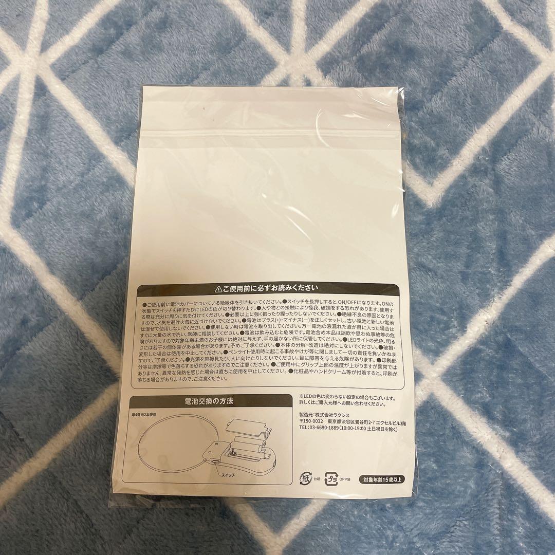 【美品】【ほぼ未使用】悪魔のキッス グッズ 6点セット 戦慄かなの かてぃ