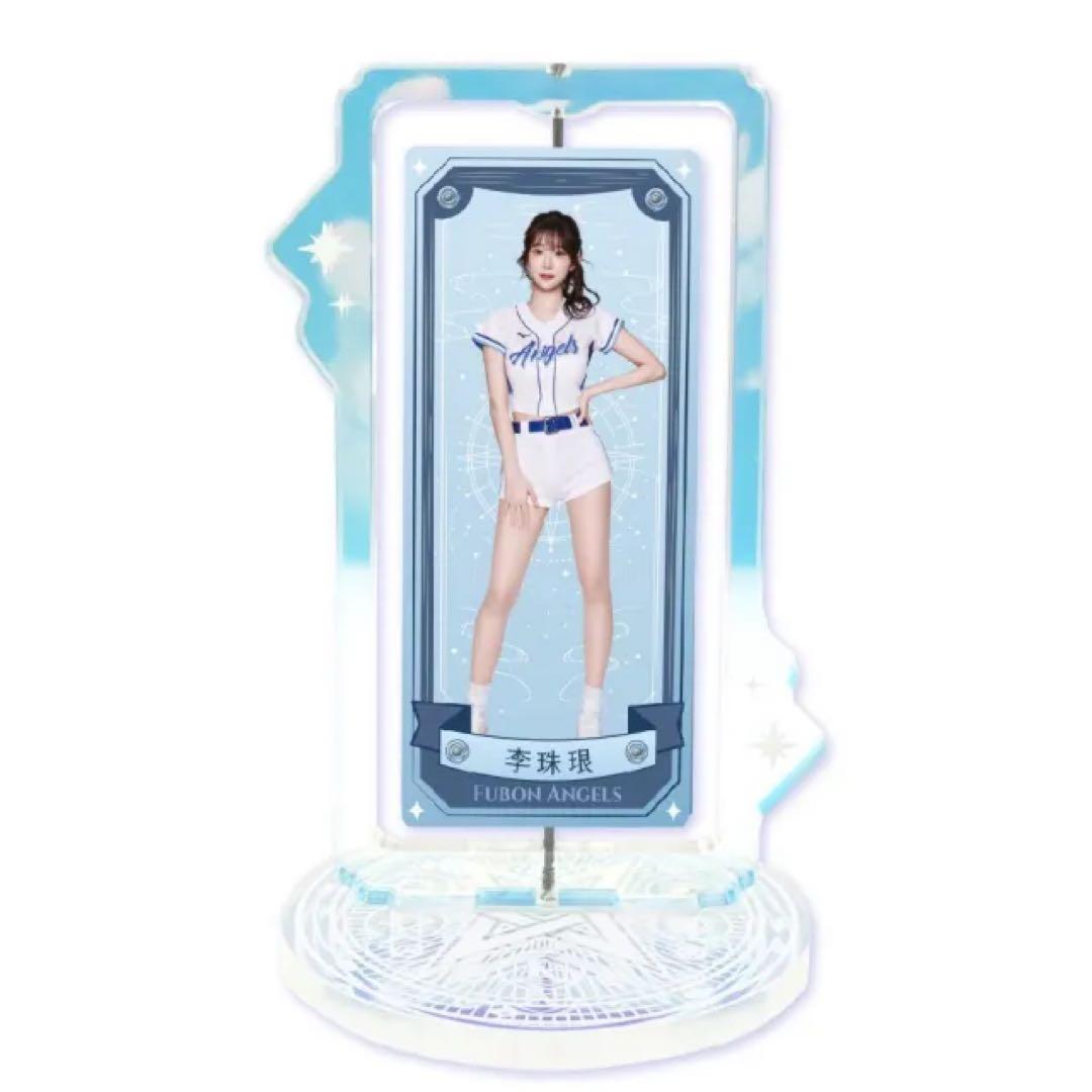 台湾プロ野球 富邦ガーディアンズチア 李珠珢　グッズセット　2025