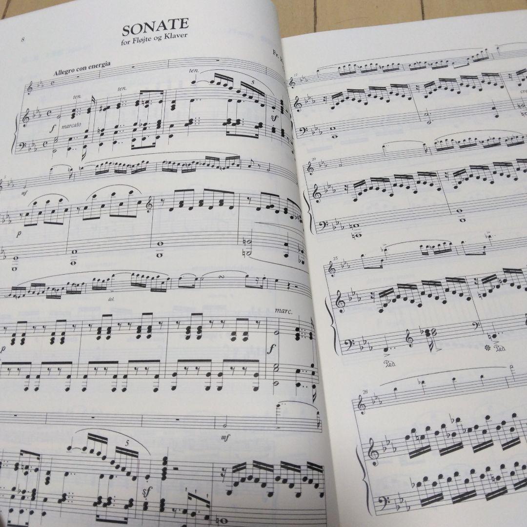 フルートソナタ全集 第1.2.3集