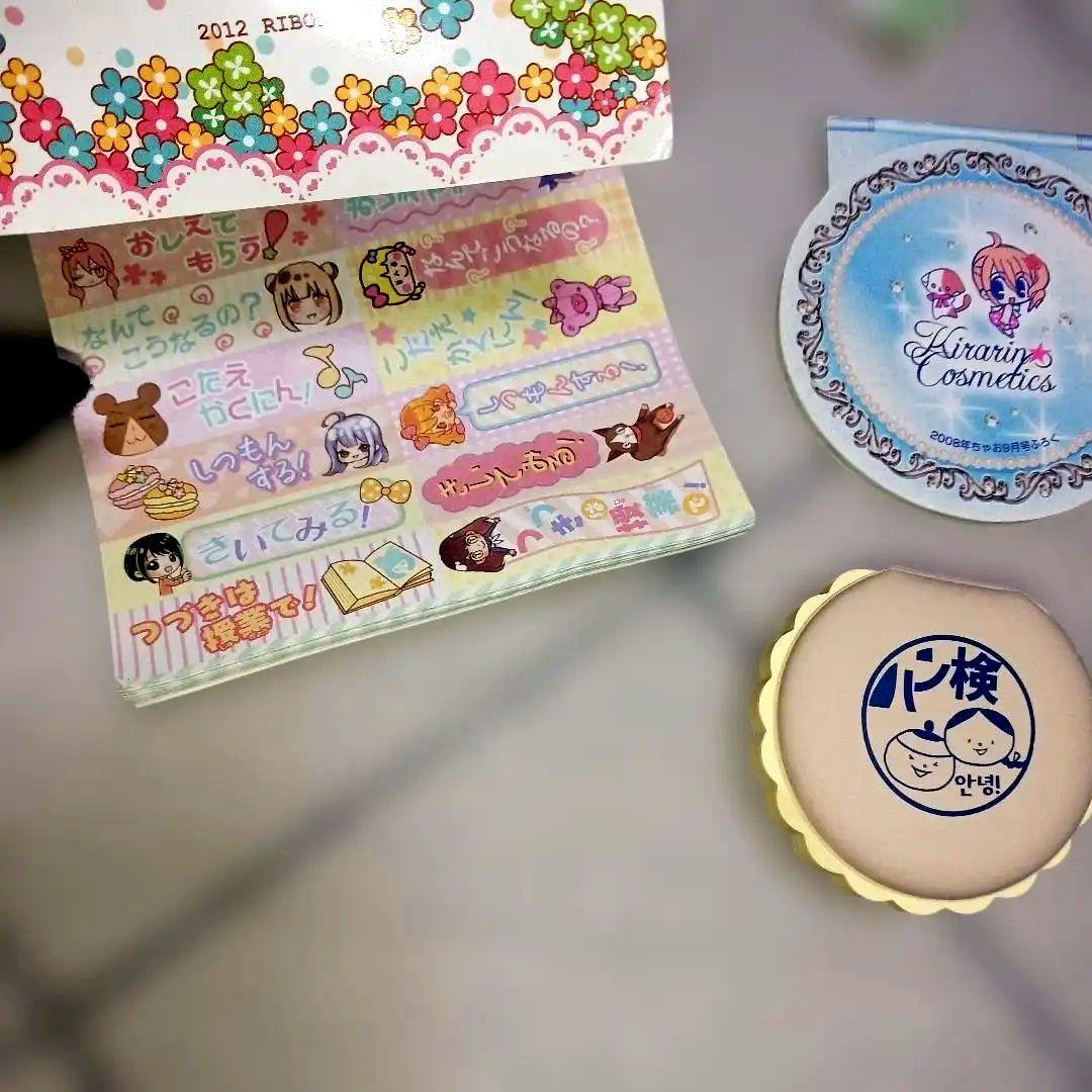 なつかしいメモ帳セット キャラクター 花柄他