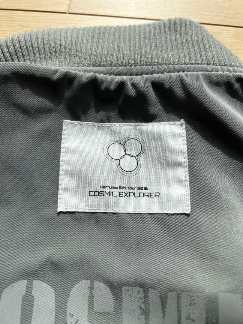 【美品】Mサイズ　Perfumeクルージャケット