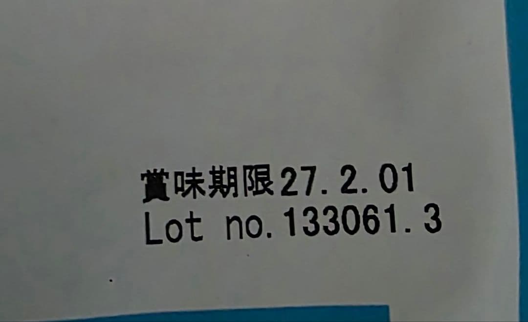 ELMO ドライフード 9.2kg 全犬種用
