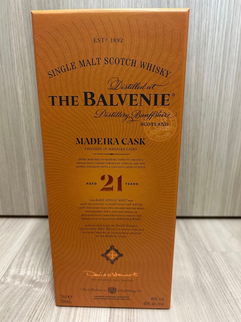 THE BALVENIE 21年 マデイラカスク