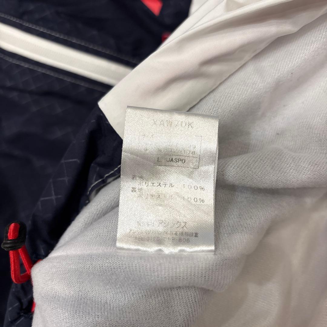 【美品】アシックス A77 ピステ上下 ウィンドブレーカー 中綿 裏起毛 L