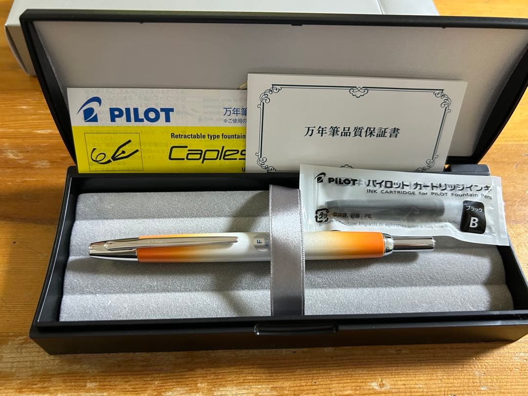PILOT キャップレス デシモ STAsオレンジ 限定 細字 F