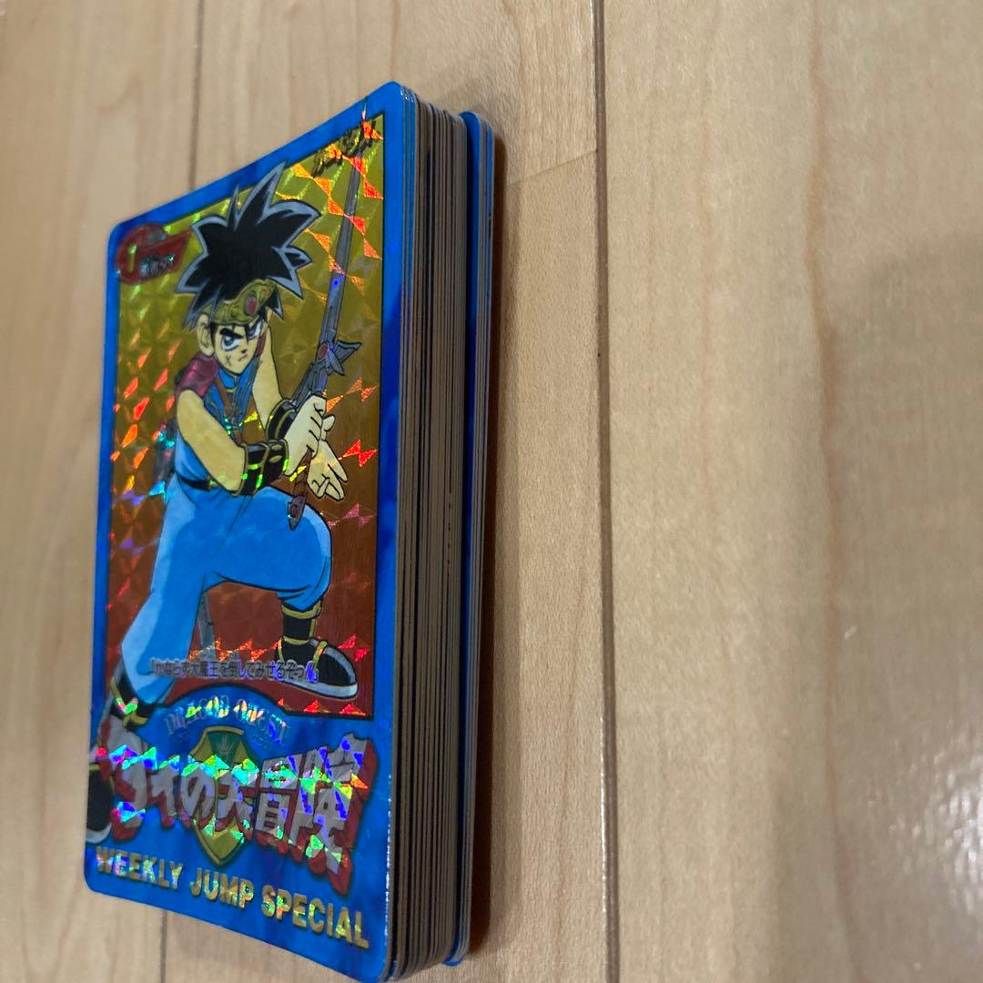 ダイの大冒険　カードダス　ＬＩMＩＴＥＤ3000ＳＥＴ