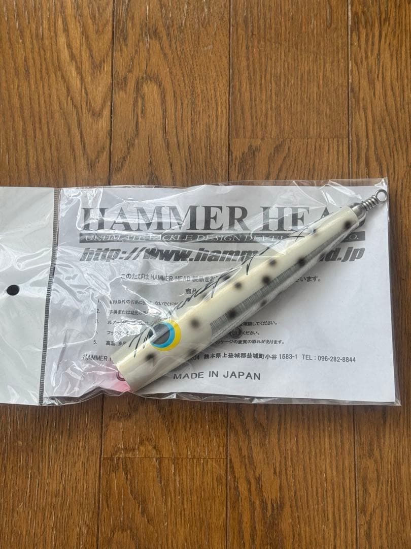HAMMER HEAD トップウォーター ルアー