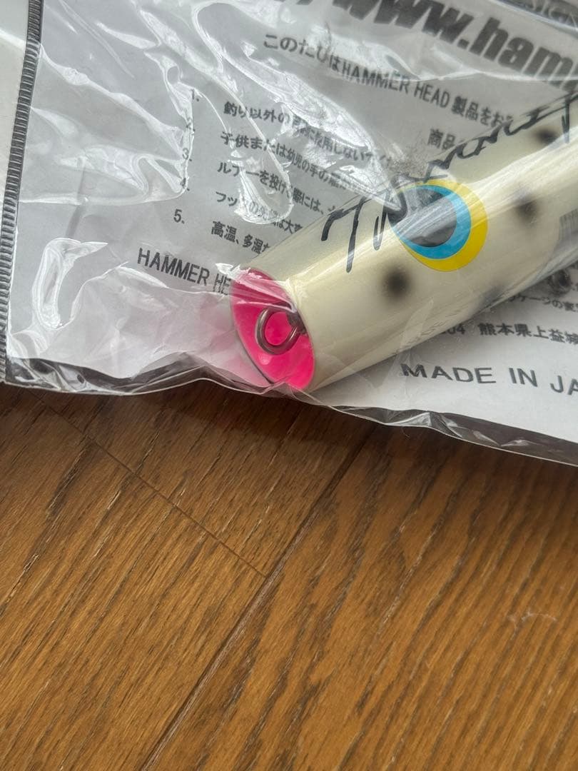 HAMMER HEAD トップウォーター ルアー