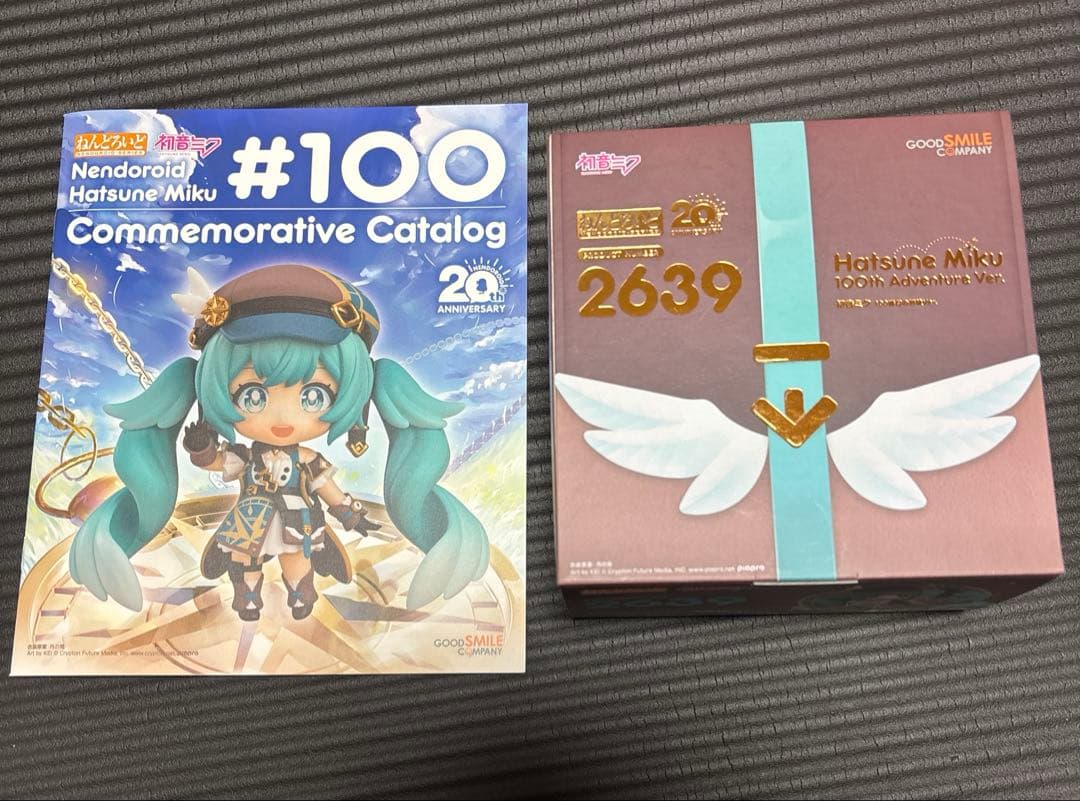 ねんどろいど　初音ミク　100 番目の冒険　グッドスマイルカンパニー　カタログ付
