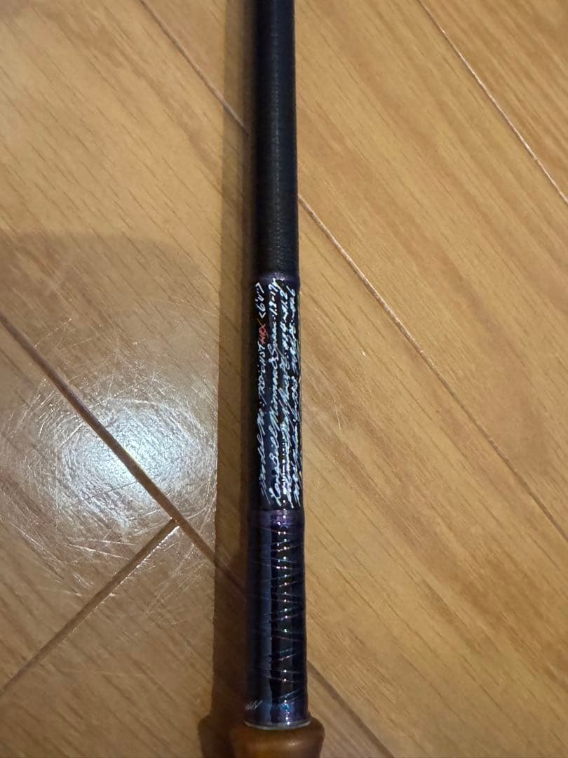 グラファイトワークス TRD-611ST-HRX