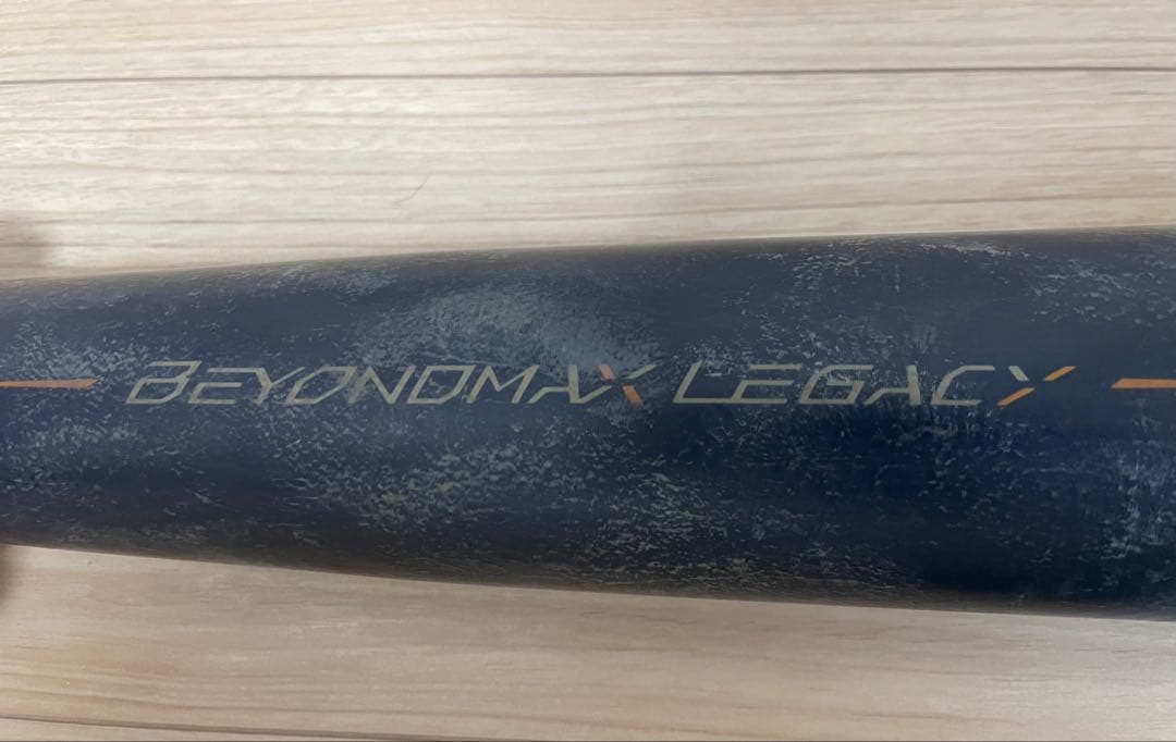 BEYONDMAX LEGACY 少年 軟式バット 80cm
