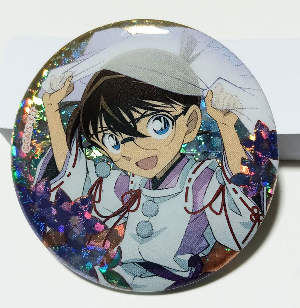 名探偵コナン 秋の華和装 江戸川コナン 18点セット スパークル缶バッジ含む