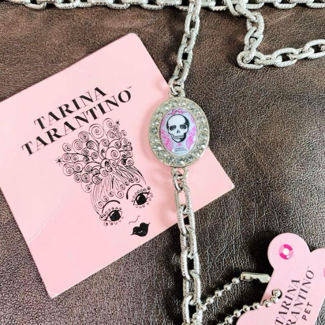 タリナタランティーノTarinaTarantinoリード犬ドクロ スカル ペット