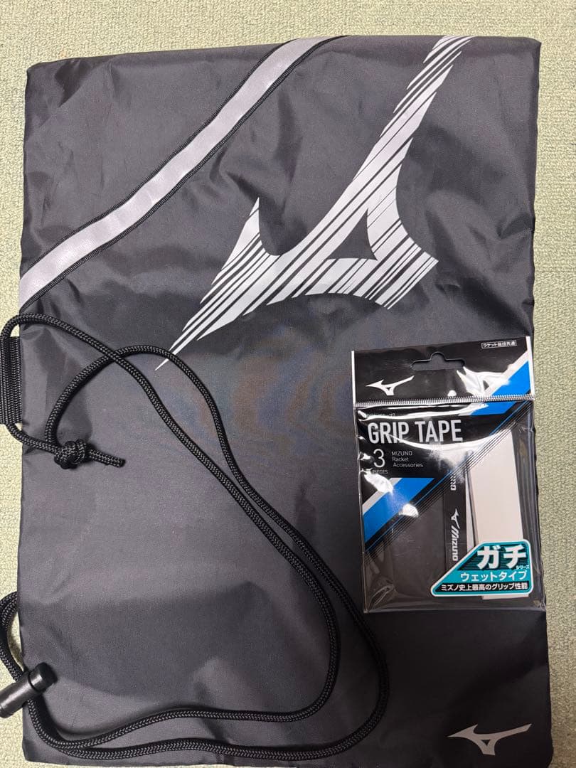 ミズノ　ディーフォースVS50(カスタム)