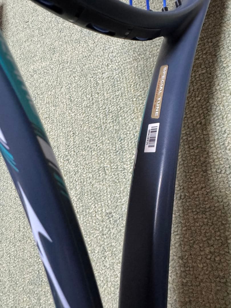 ミズノ　ディーフォースVS50(カスタム)