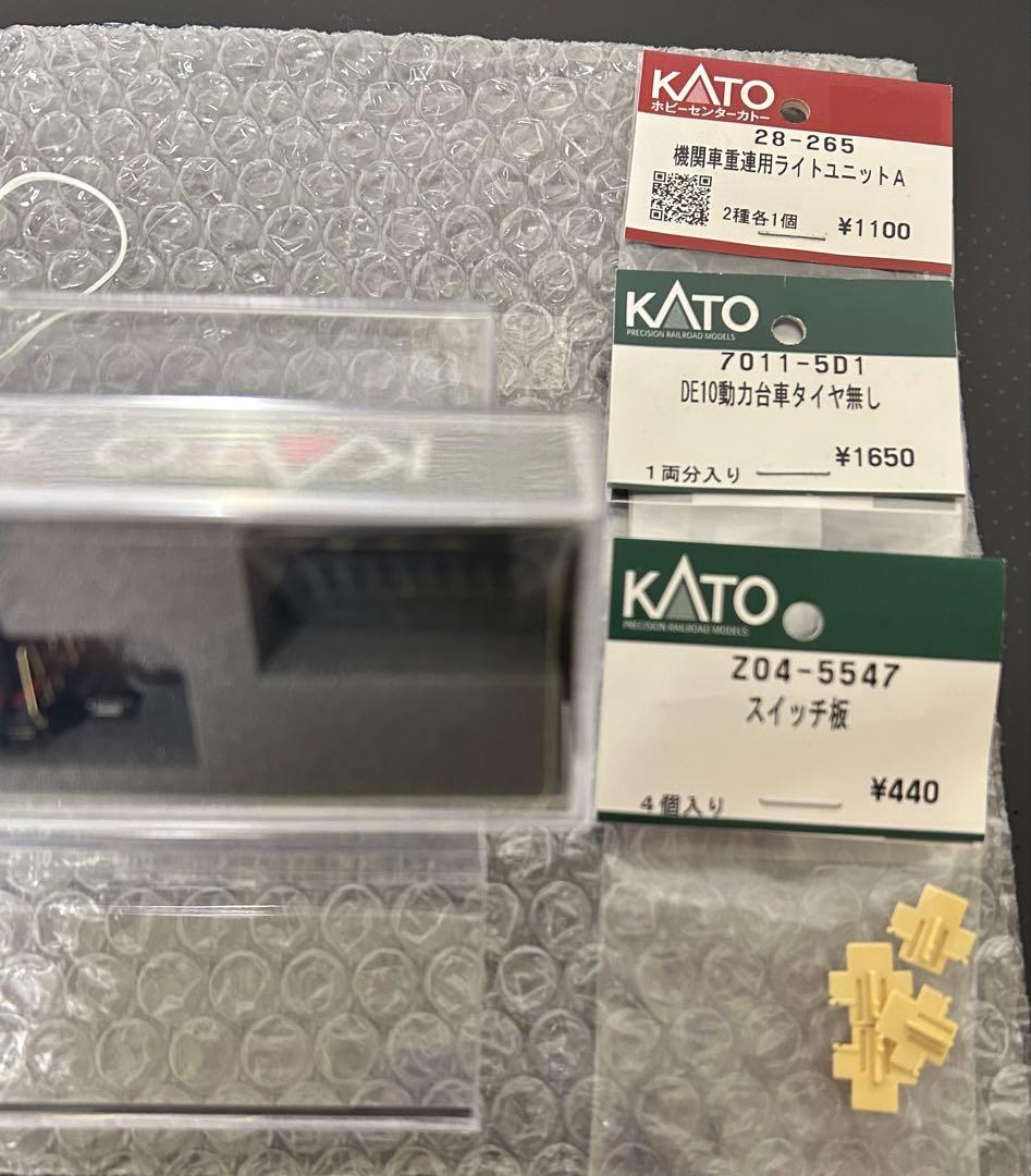 KATO DE10 九州カラー　もつ