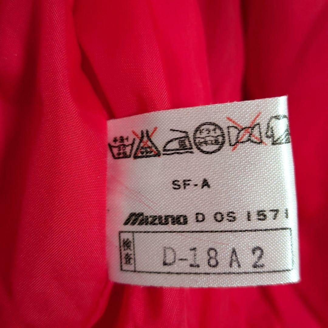 MIZUNO レッド スキーウェアセット ジャケット パンツ 大きめ