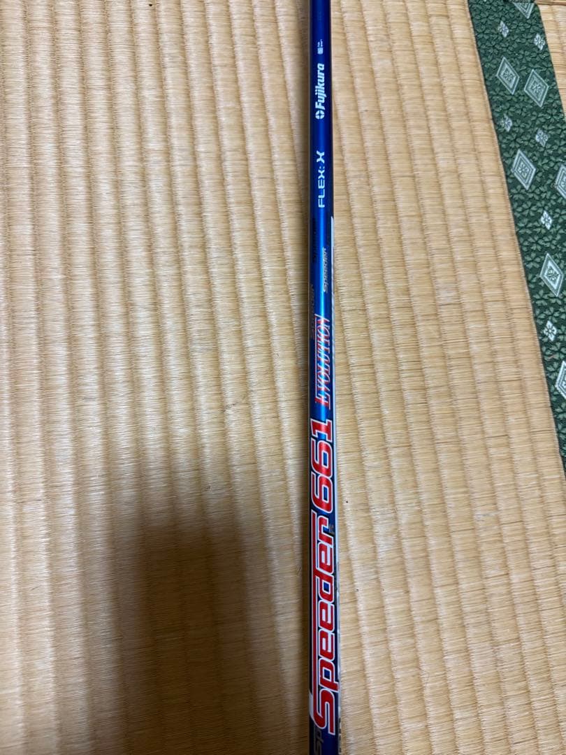 美品BALDOcompetizione 568　スピーダー661x