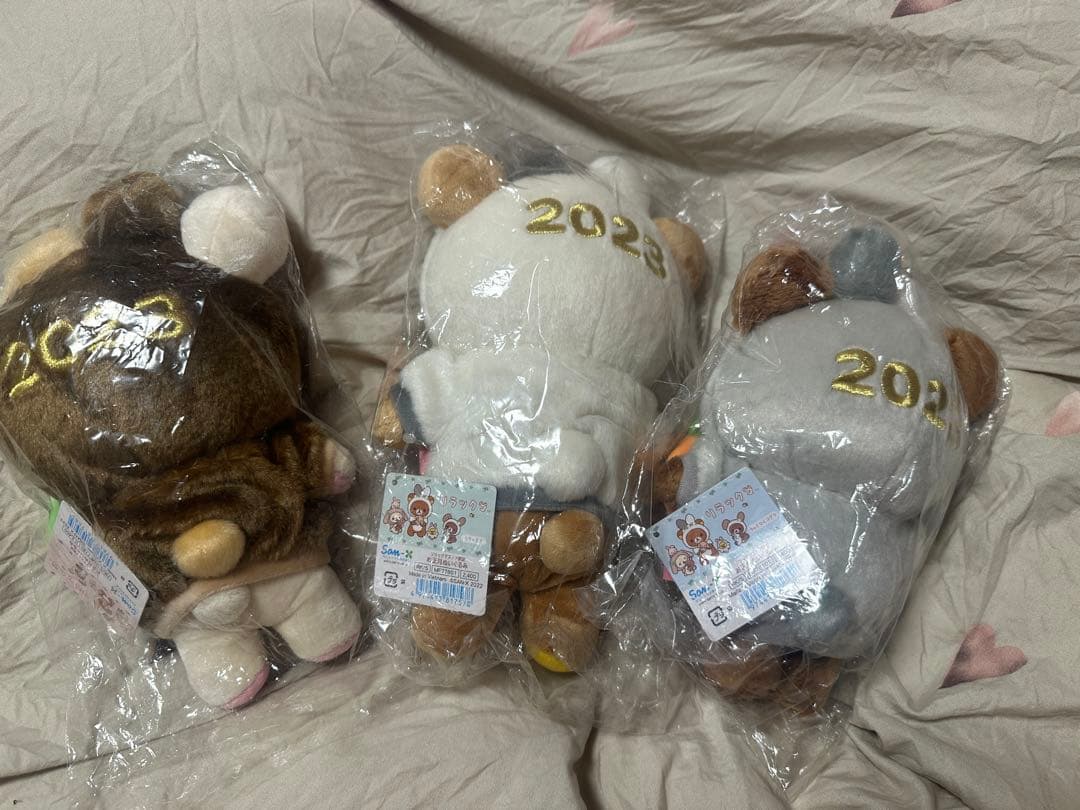 リラックマストア限定 2023年 お正月ぬいぐるみ 3体セット卯年うさぎ