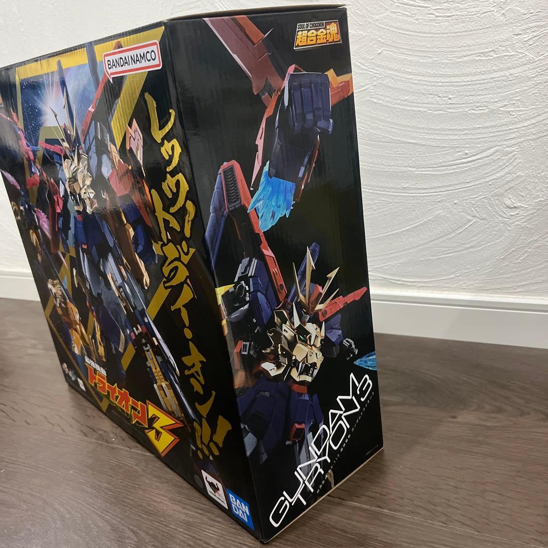 超合金魂　GX-113　最強機動 ガンダムトライオン３