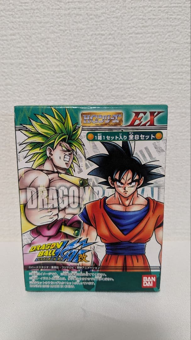 HGシリーズEX ドラゴンボール改 ブロリー【未開封品】