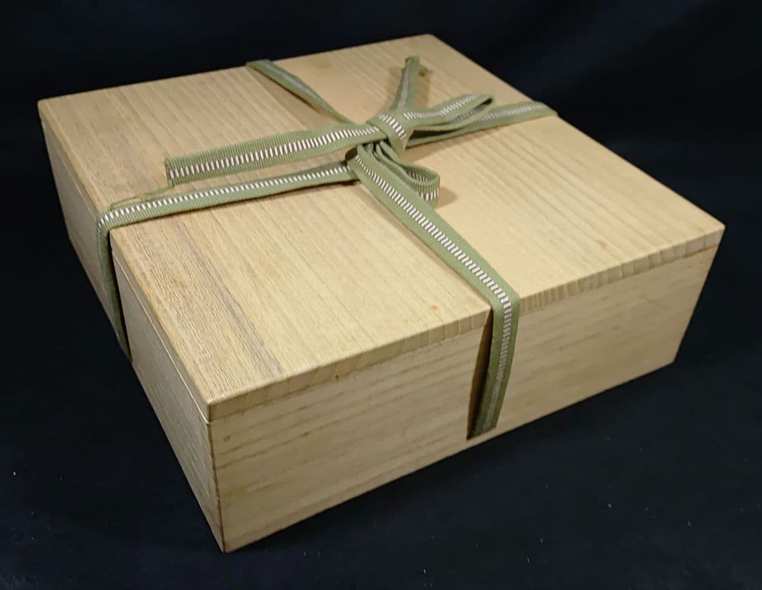 人間国宝　島岡達三作　島岡達三③