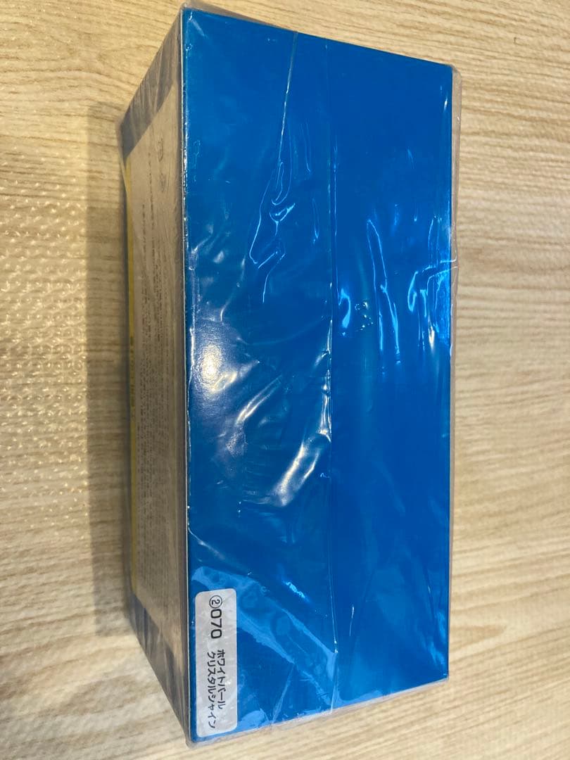 トヨタ プリウス ミニカー　ホワイトパール