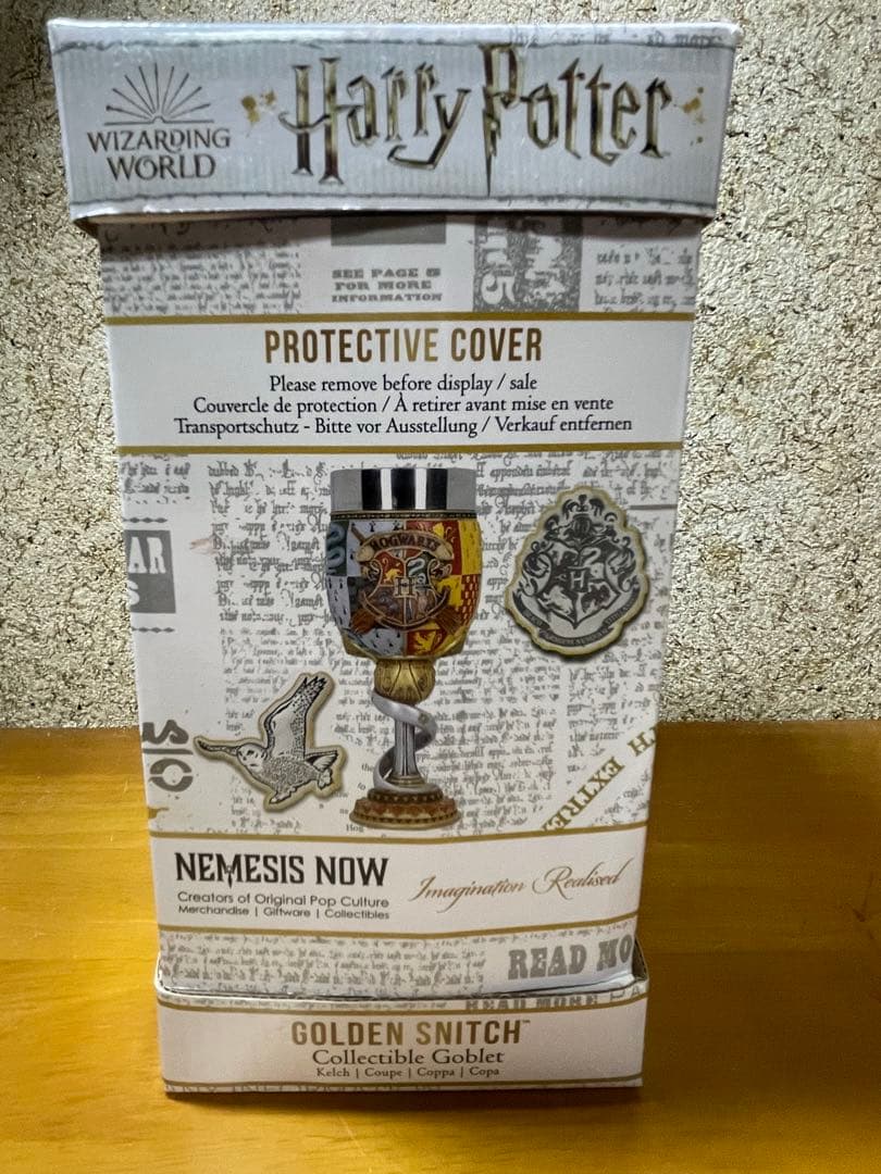 【公式】ハリーポッター ゴールデンスニッチ ゴブレット 英国限定