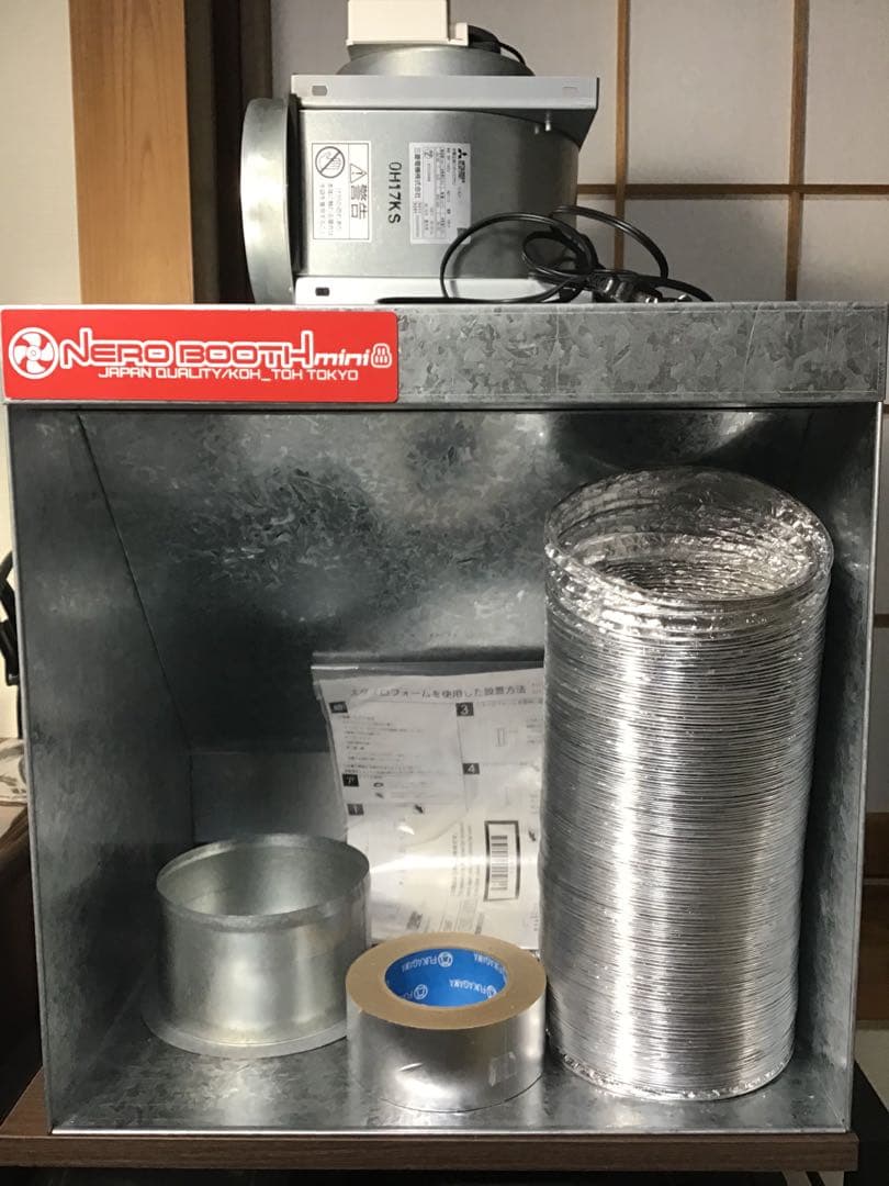 ガットワークス　ネロブースmini 塗装ブース