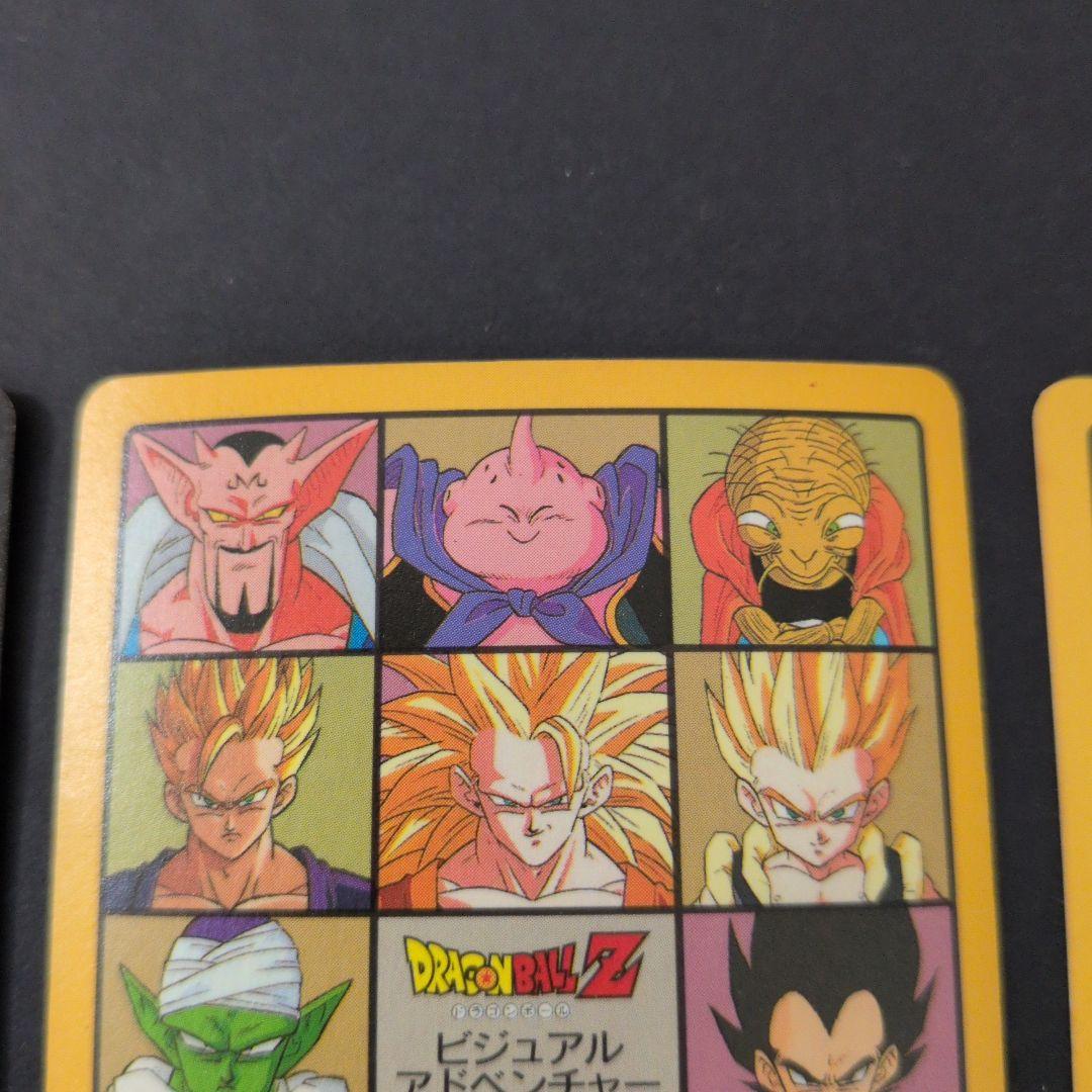 DBZ カードダス 1000シリーズ 3枚セット　ドラゴンボール　ホロ