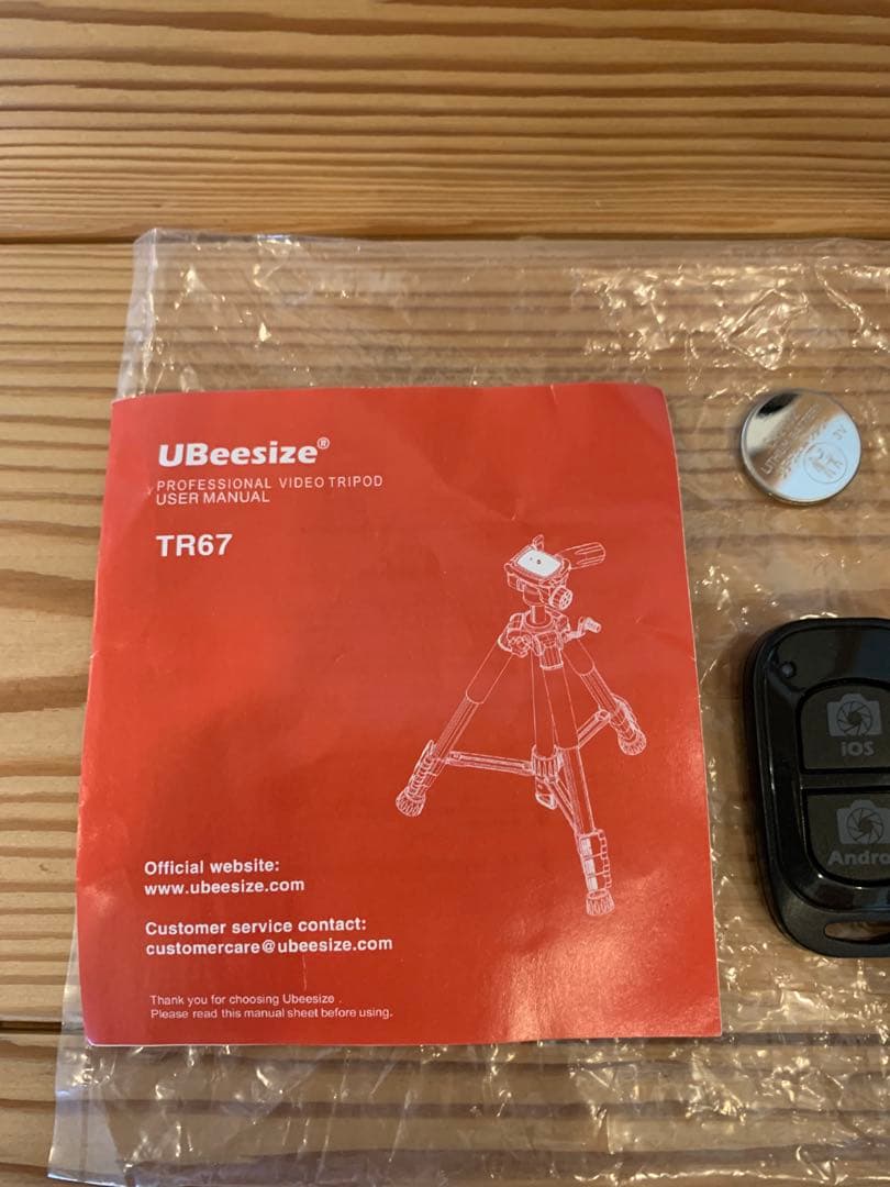 フィールドフォース　野球シャトルトスマシン　色々セット