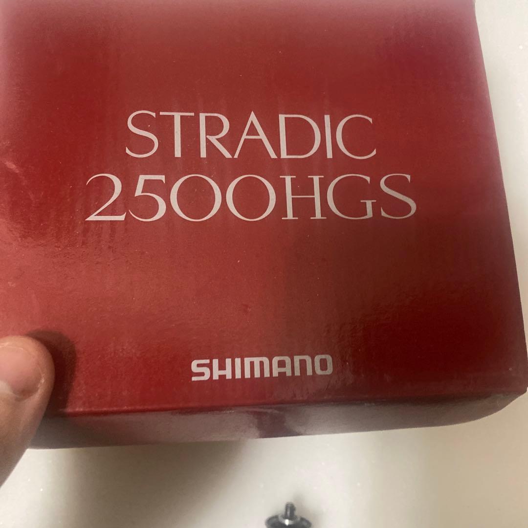 シマノSTRADIC ストラディック 2500HGS