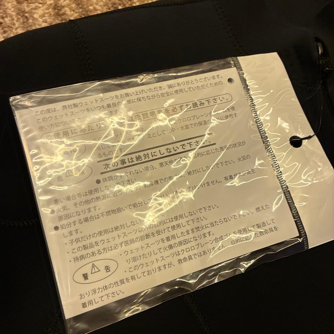 AIRTIGHT レディース タッパー　s