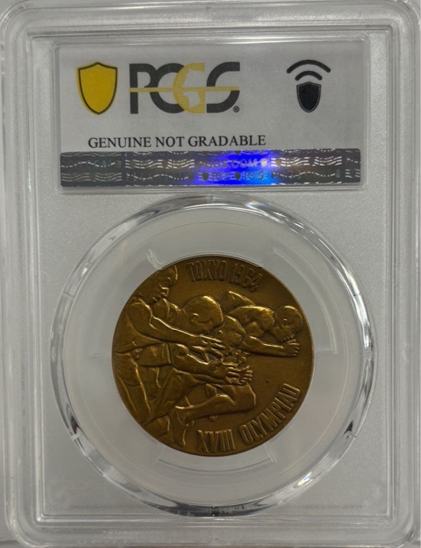 1964 東京オリンピック記念メダル 2点セット PCGS認証