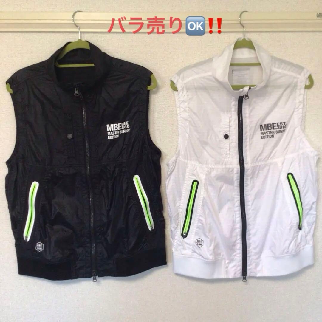 MASTER BUNNY EDITION メンズベスト　値下げ！！