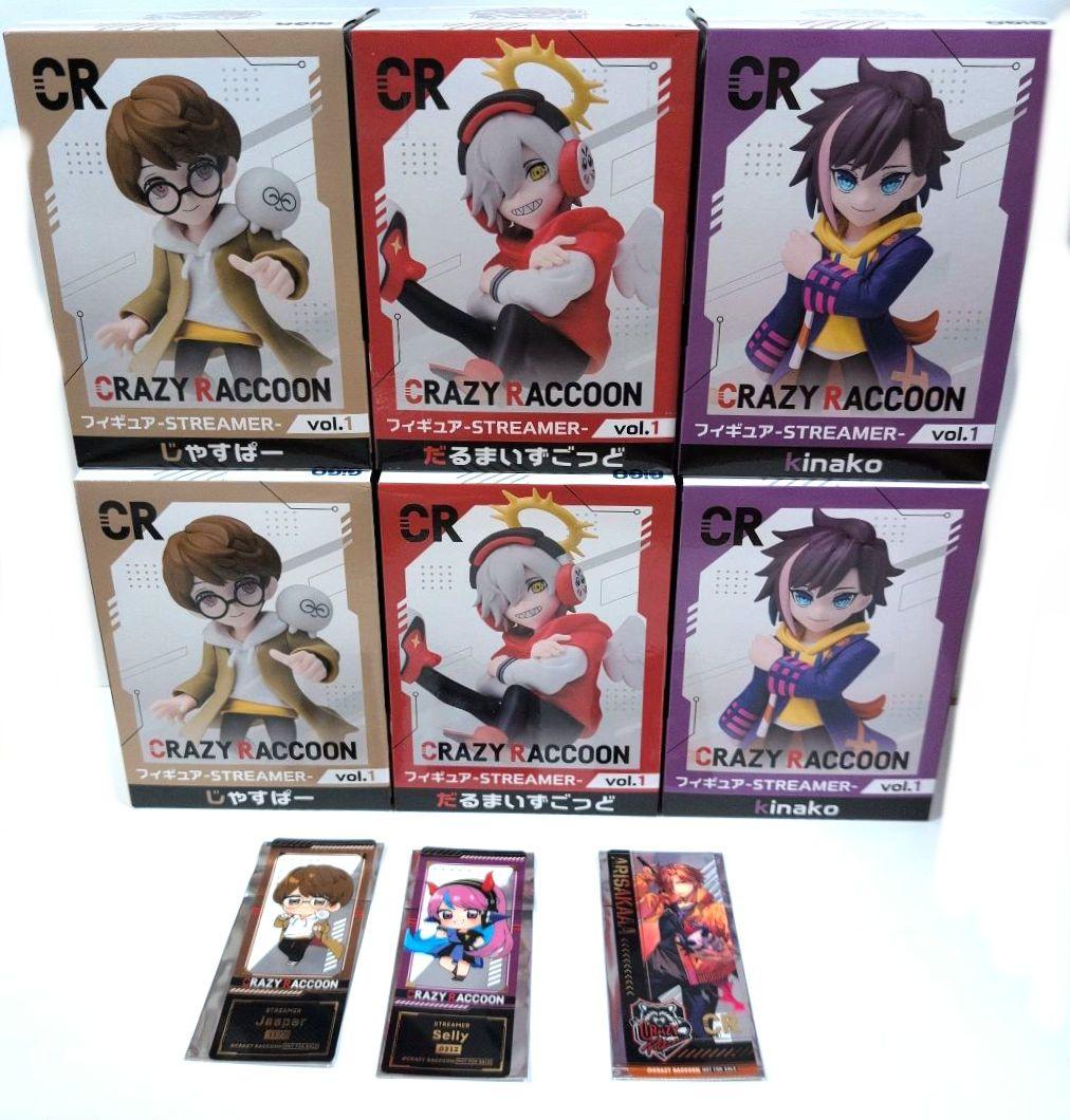 CRAZY RACCOON　だるまいずごっど、kinako、ジャスパー+しおり
