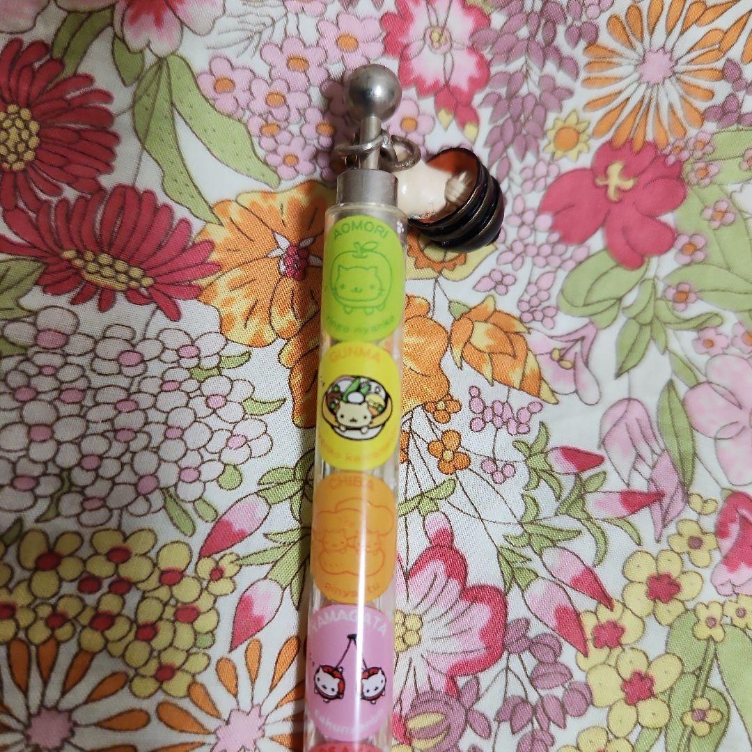 にゃんにゃんにゃんこ　にゃんこツアー　シャープペン　ストラップ